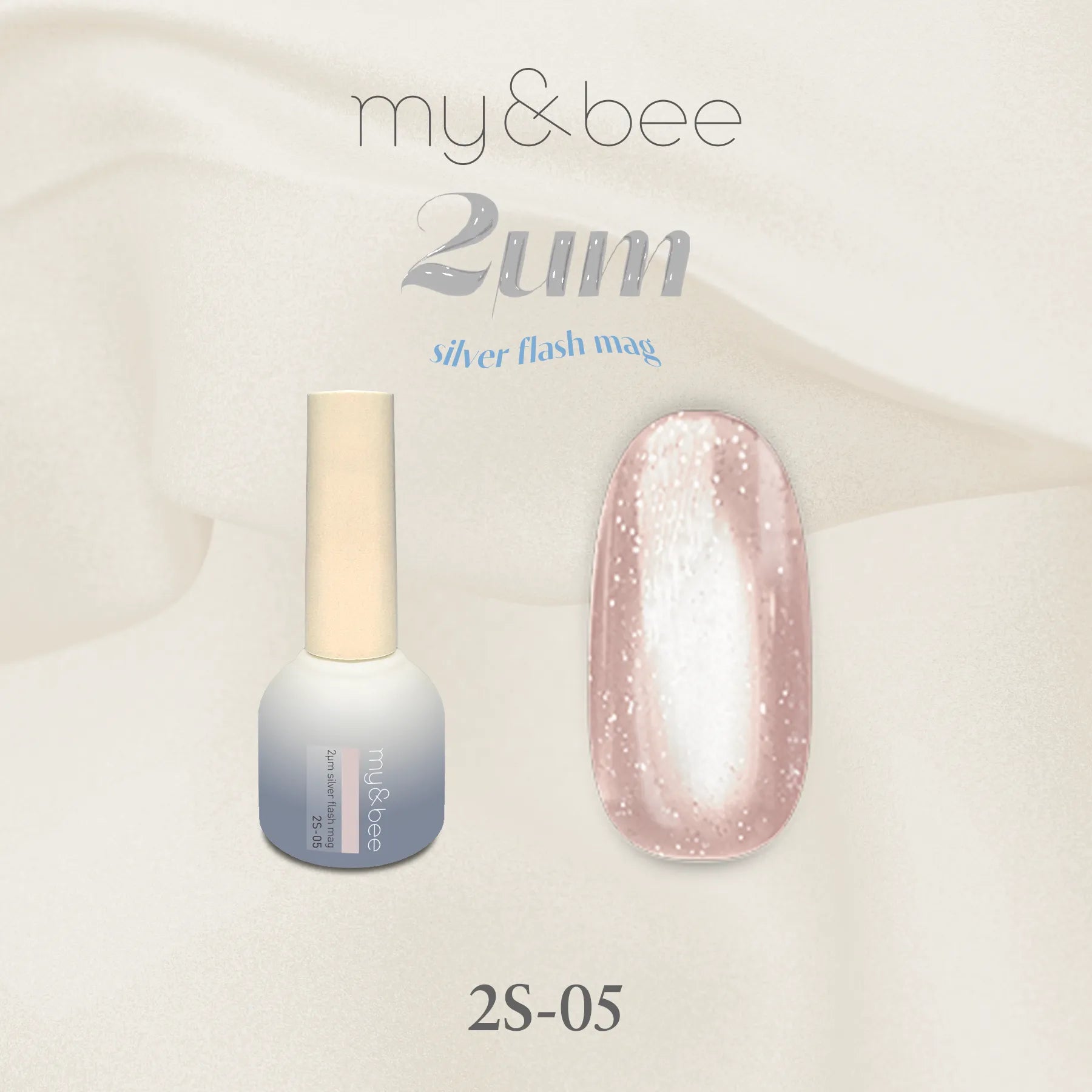 my&bee - 2μm Silver Flash Magnet Gels (2S-01 - 2S-12)