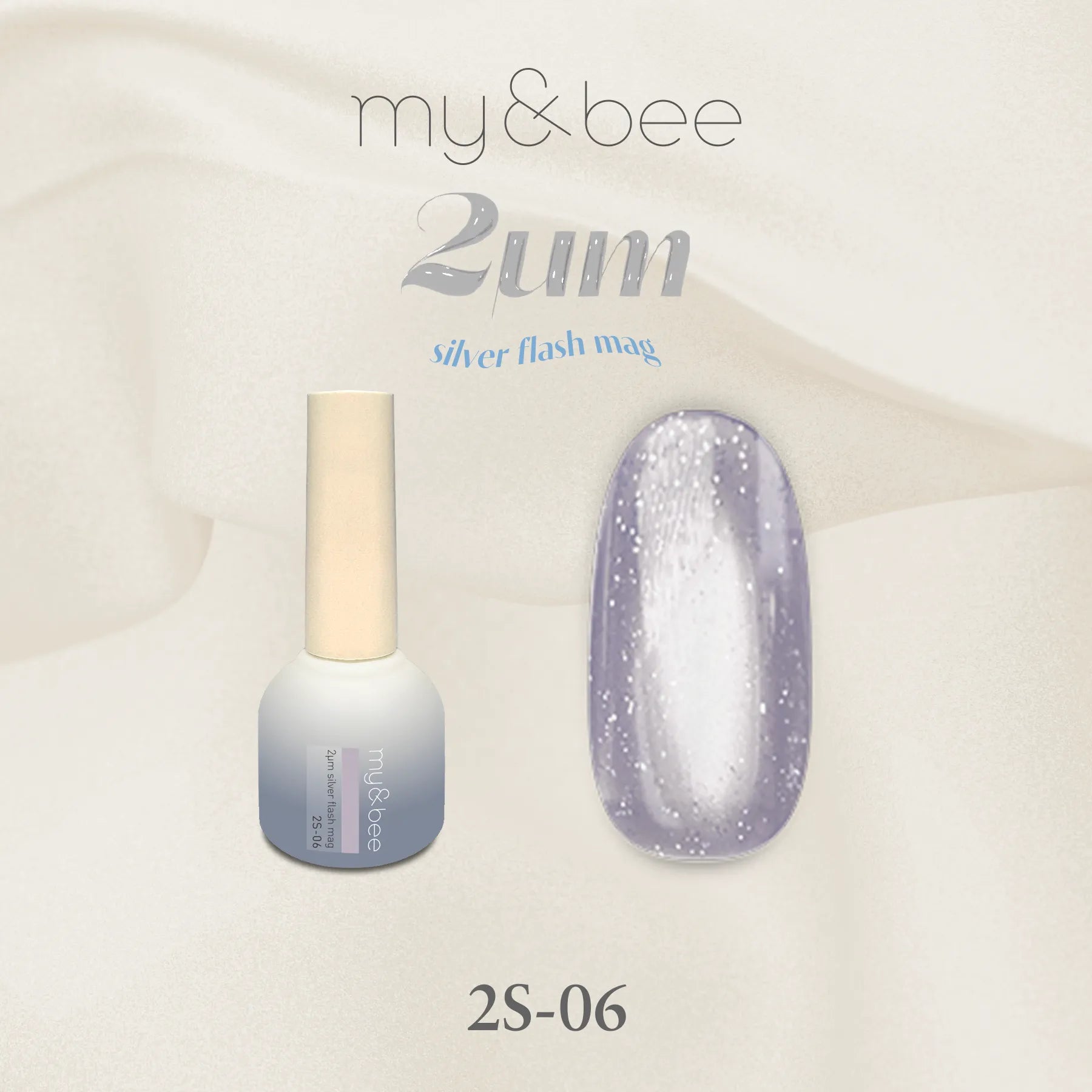 my&bee - 2μm Silver Flash Magnet Gels (2S-01 - 2S-12)