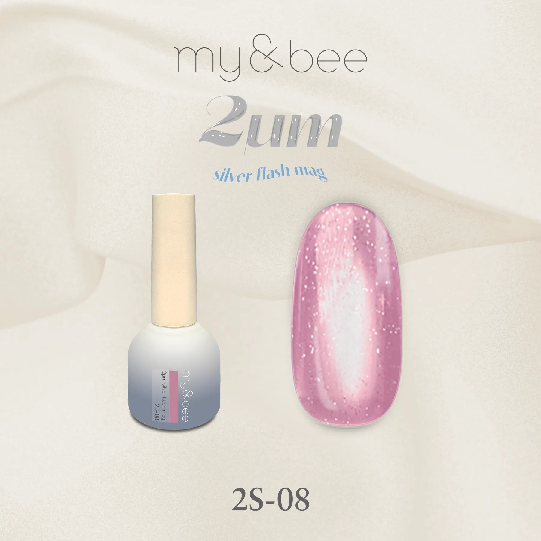 my&bee - 2μm Silver Flash Magnet Gels (2S-01 - 2S-12)