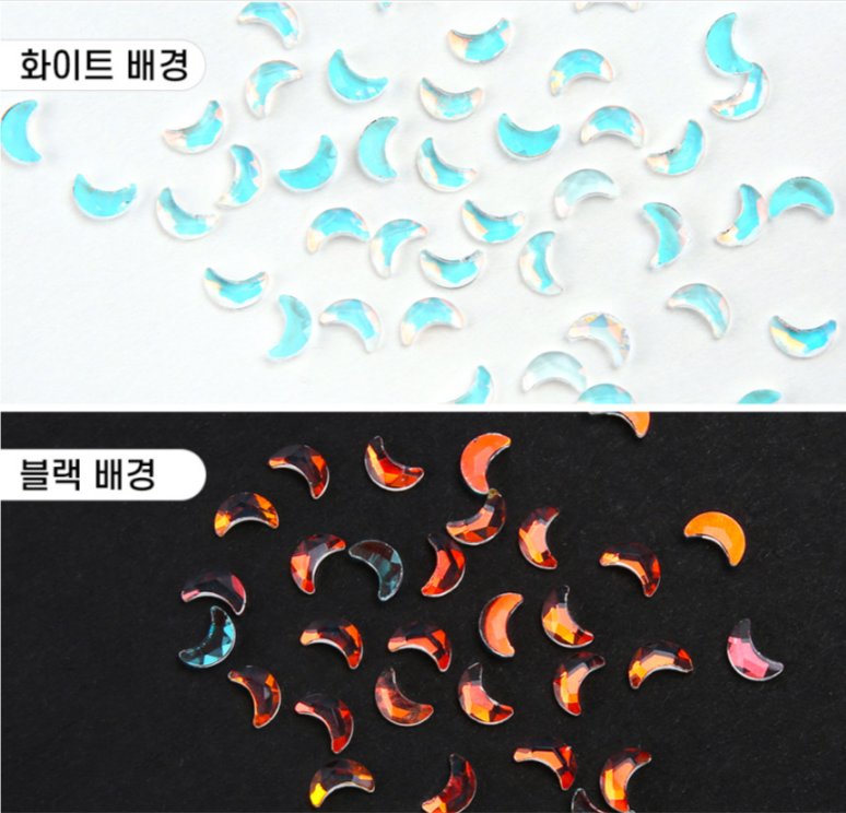 Jello Jello - SNS062 Moon Ice Stones (50pcs)