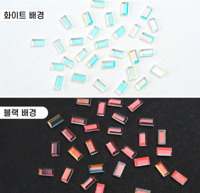 Jello Jello - SNS063 Rectangle Ice Stones (50pcs)