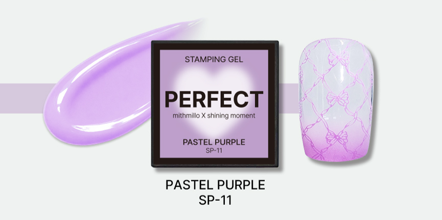 Mithmillo - Stamping Gel Pastel (5 types)