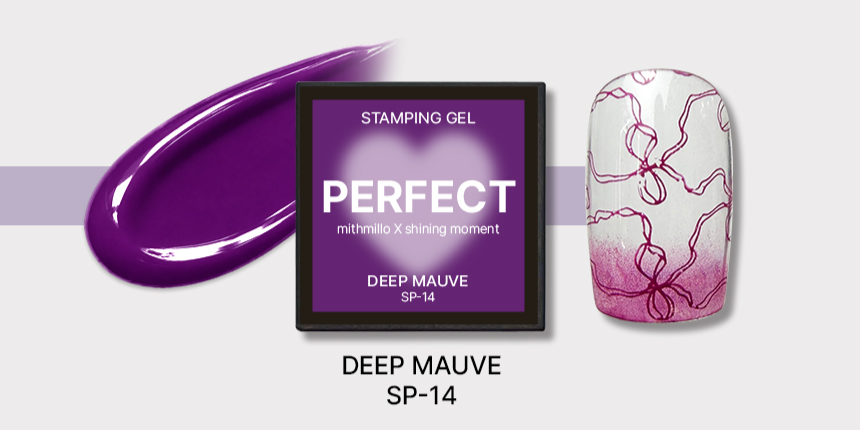 Mithmillo - Stamping Gel Deep (5 types)