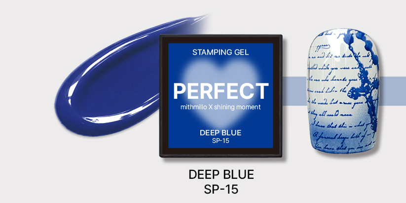 Mithmillo - Stamping Gel Deep (5 types)