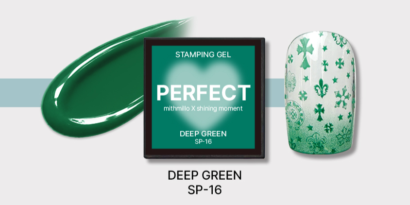 Mithmillo - Stamping Gel Deep (5 types)