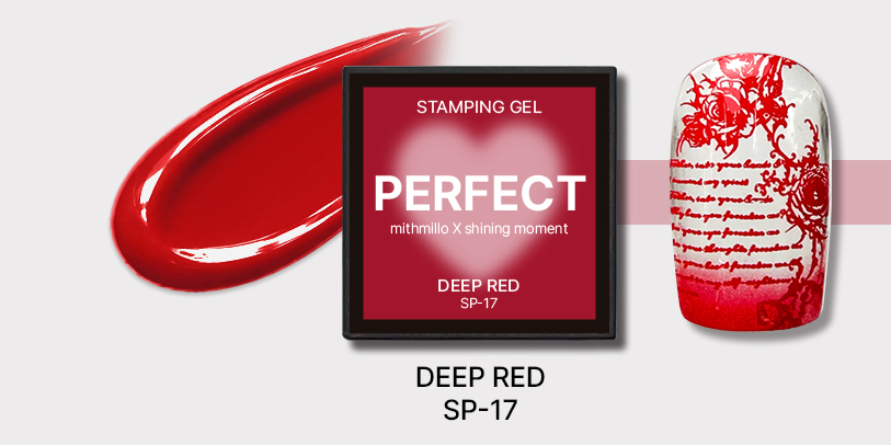 Mithmillo - Stamping Gel Deep (5 types)