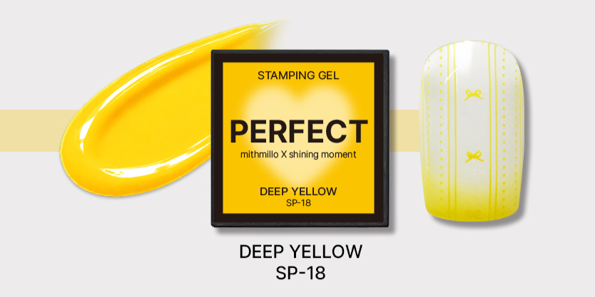 Mithmillo - Stamping Gel Deep (5 types)