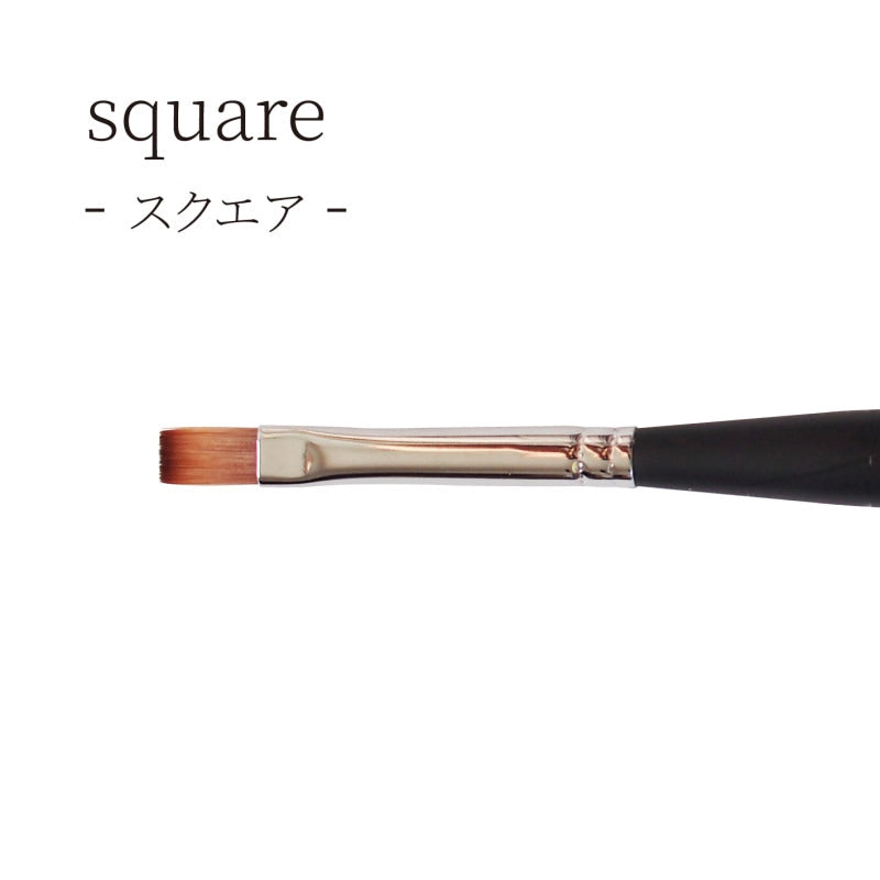 MD-GEL - Brushes (8 types)