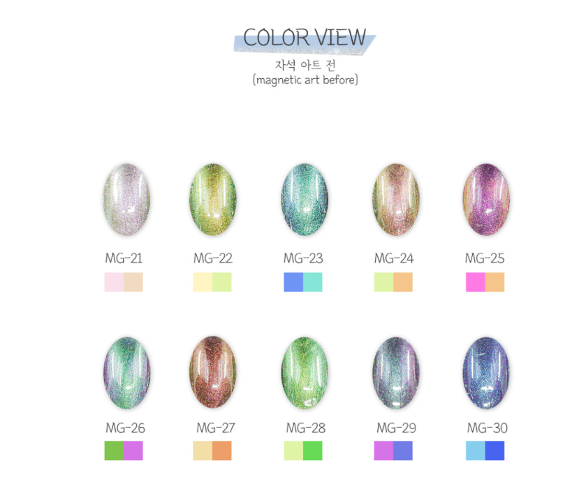 Jel and Gel - Starlight Garden 3 Collection [MG21-30]