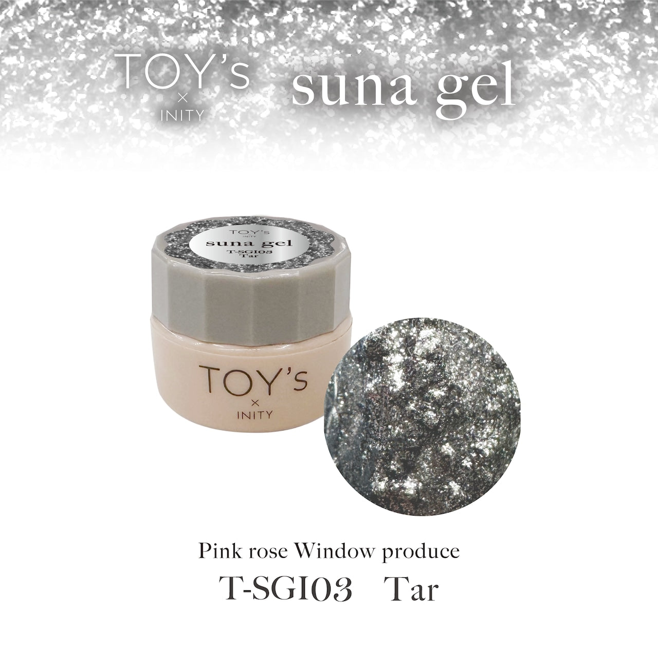 TOY's - Suna Gel