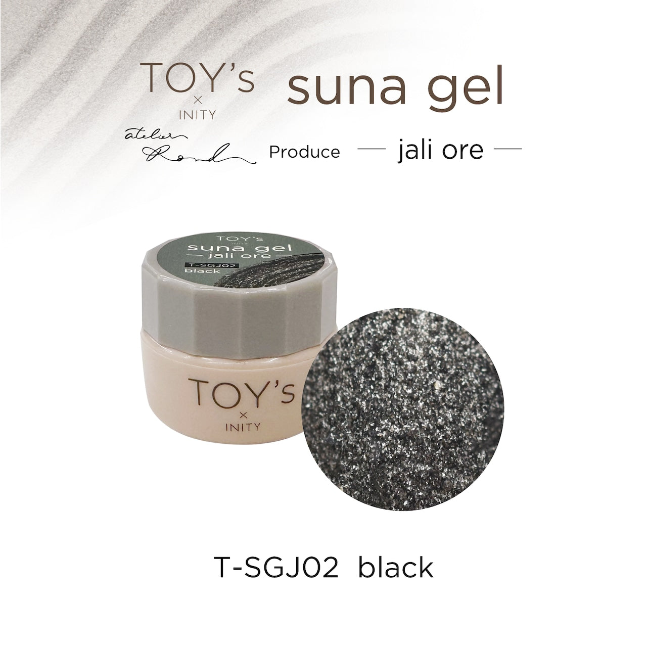 TOY's - Suna Gel