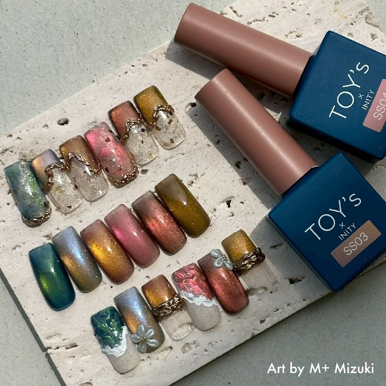 TOY's - Sunset Mag Collection