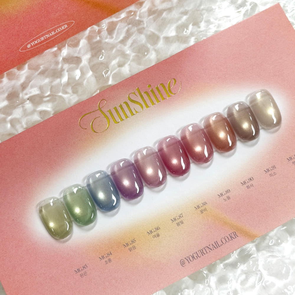 Yogurt Nail Kr. - Sunshine Collection