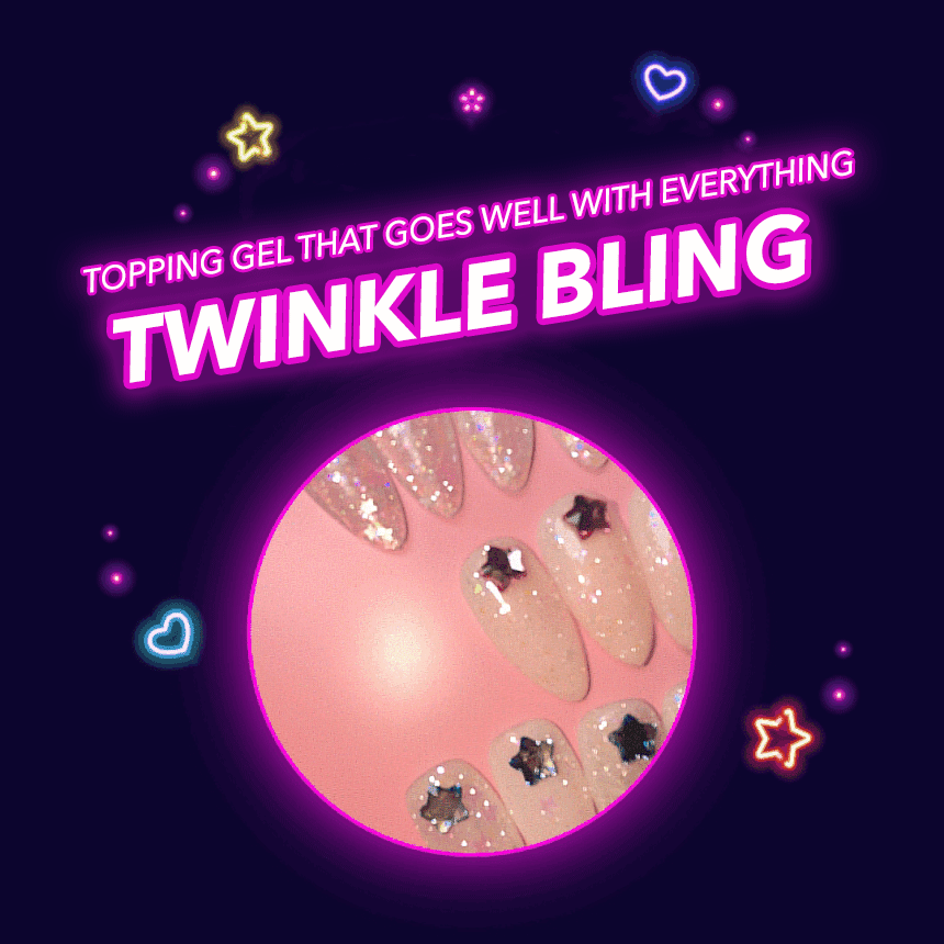 YOGO Super Shine Reflective Glitter Gel