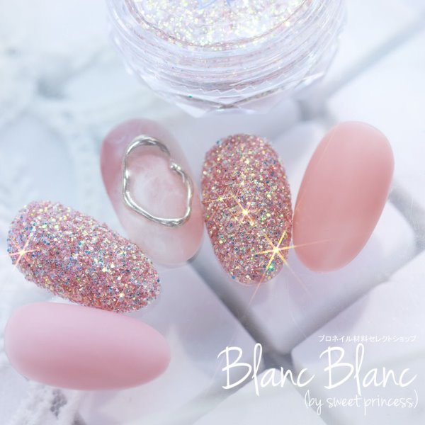 Blanc Blanc - (T239) Blend Leaf Glitter