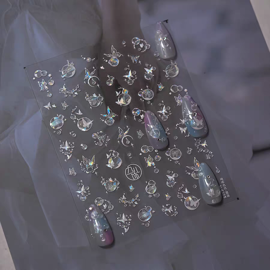 4365 - Self-Adhesive Bubbly Butterfly Nail Stickers (White)