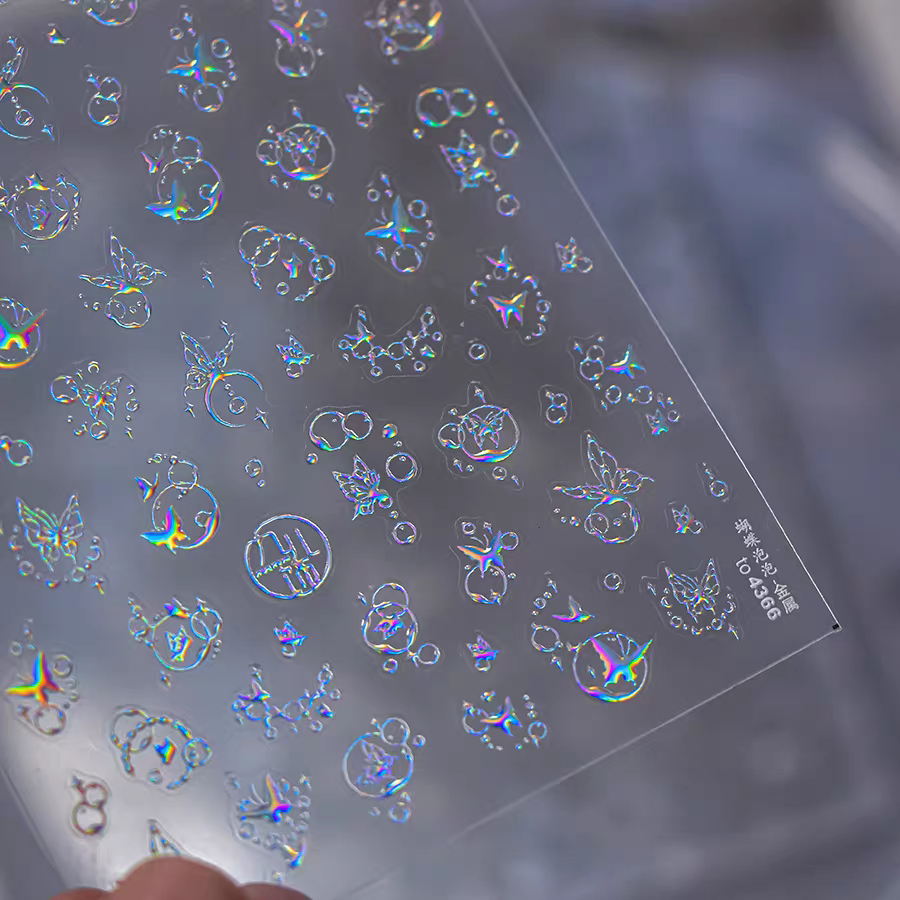 4366(H) - Self-Adhesive Bubbly Butterfly Nail Stickers (Holographic)