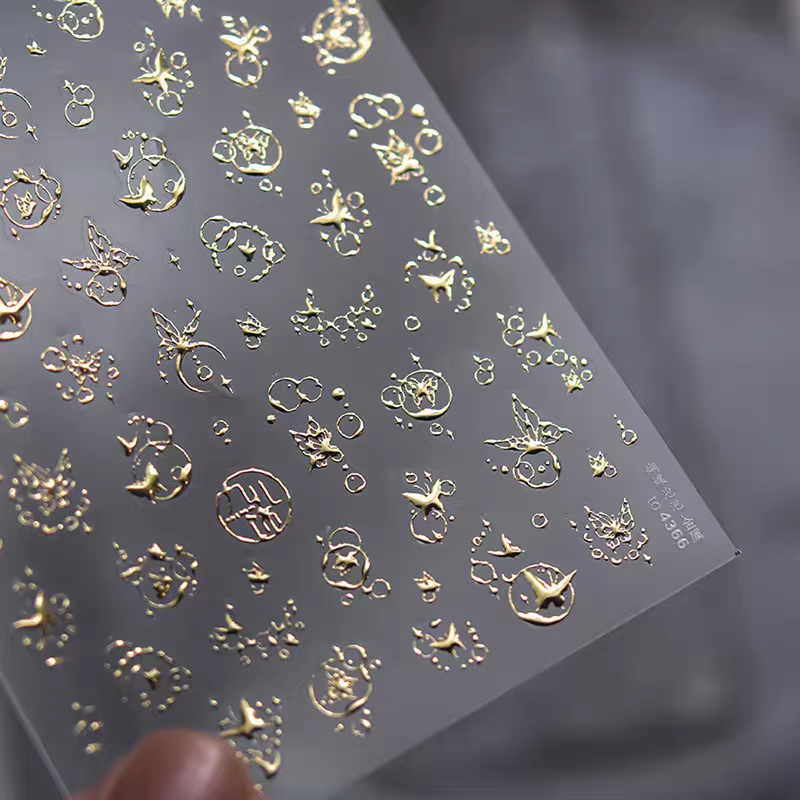 4366(G) - Self-Adhesive Bubbly Butterfly Nail Stickers (Gold)