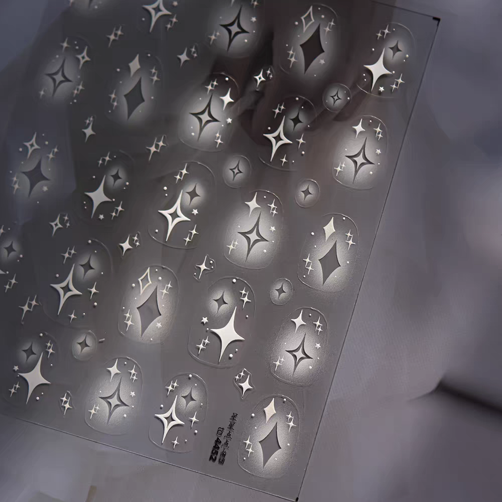 4452 - Self-Adhesive Shimmer Full Nail Stickers