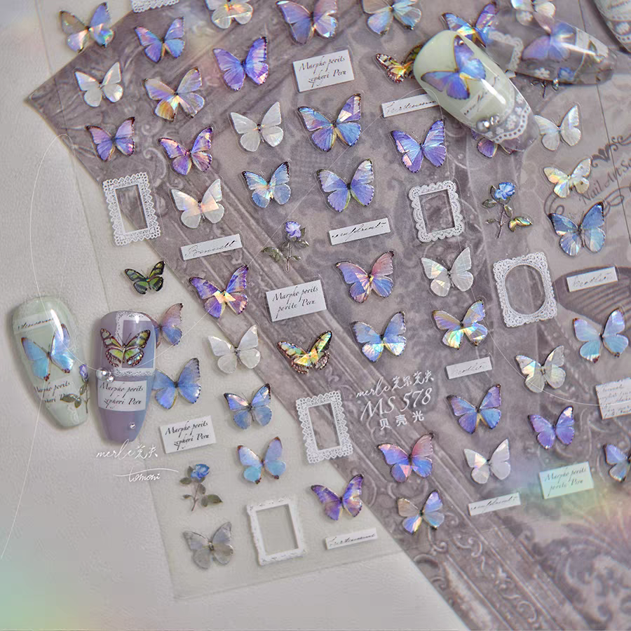 MS578 - Self-Adhesive Butterfly Frame Nail Stickers