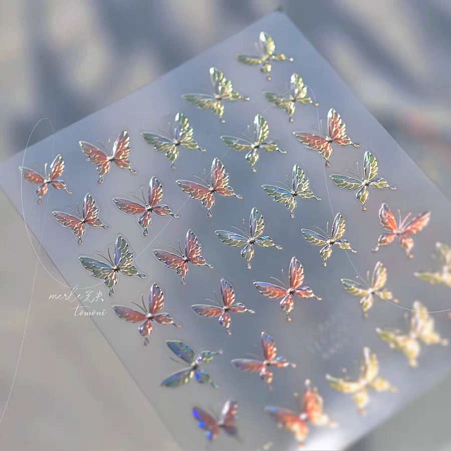 MS680-1 - Self-Adhesive Holographic Butterfly Nail Stickers