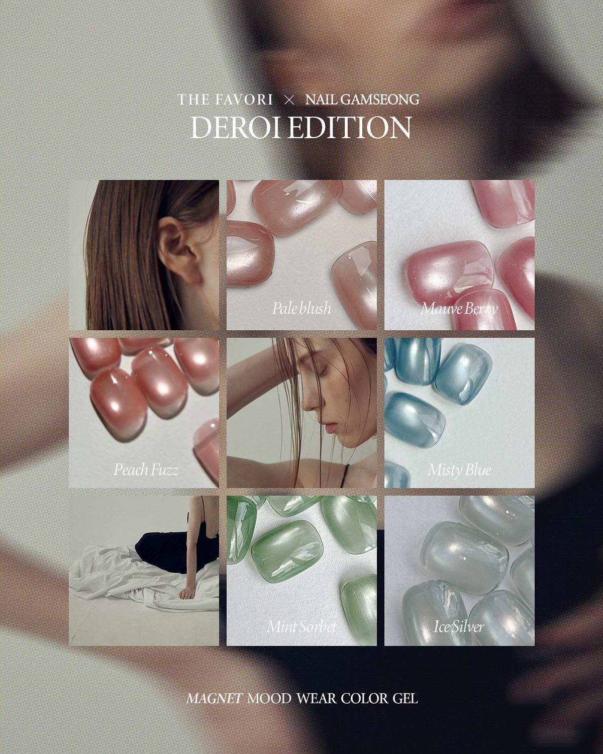 The Favori - Deroi Edition Magnet Gels