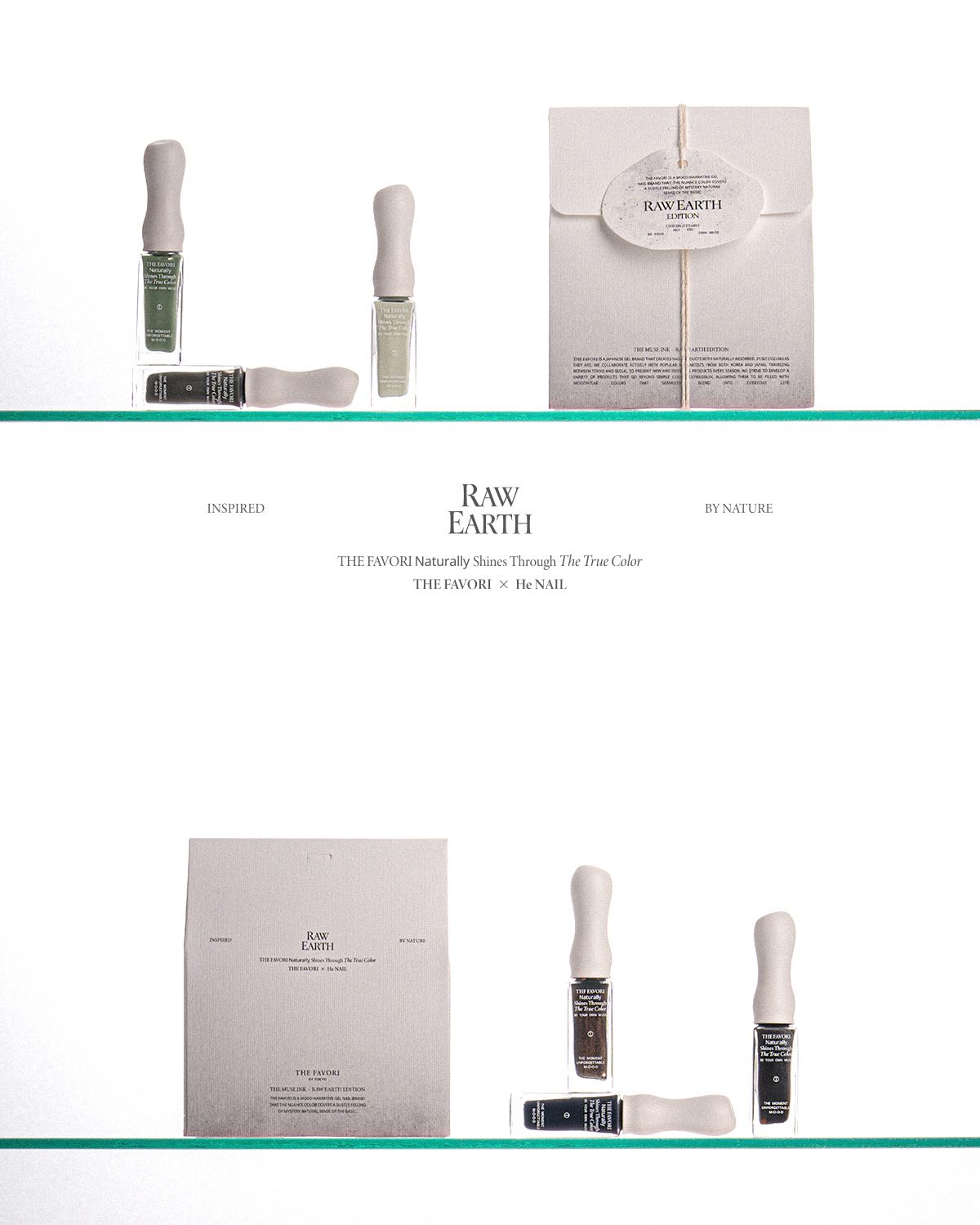 The Favori - Raw Earth Edition Inks Ver.2 (6 inks + gift)
