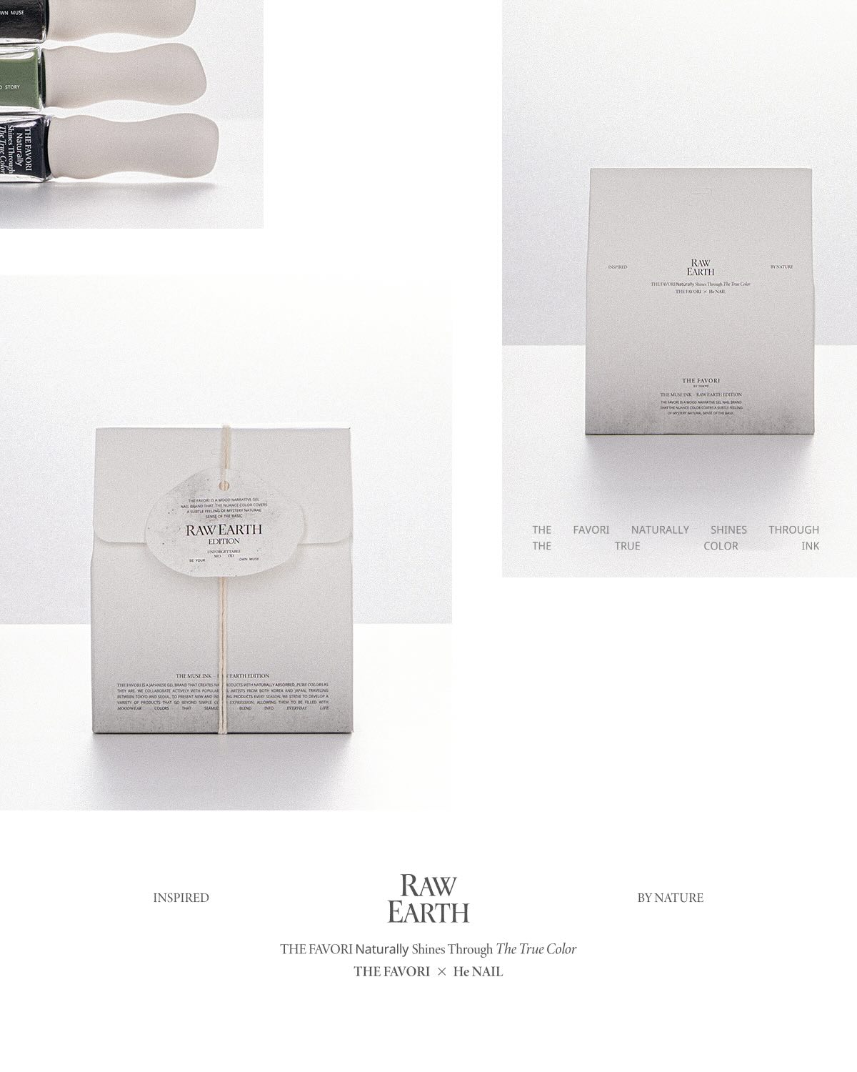 The Favori - Raw Earth Edition Inks Ver.2 (6 inks + gift)