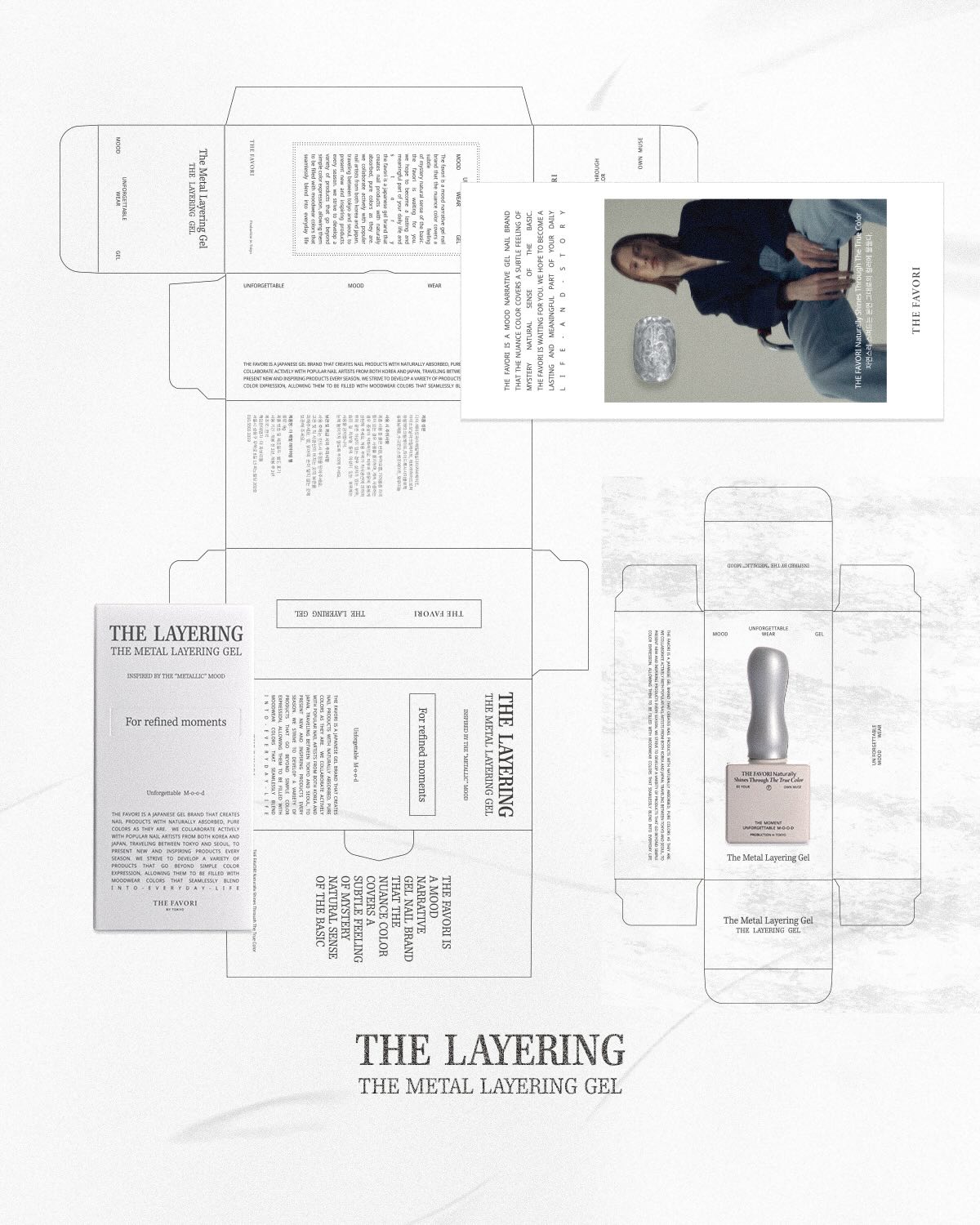 The Favori - Layering Metallic Silver