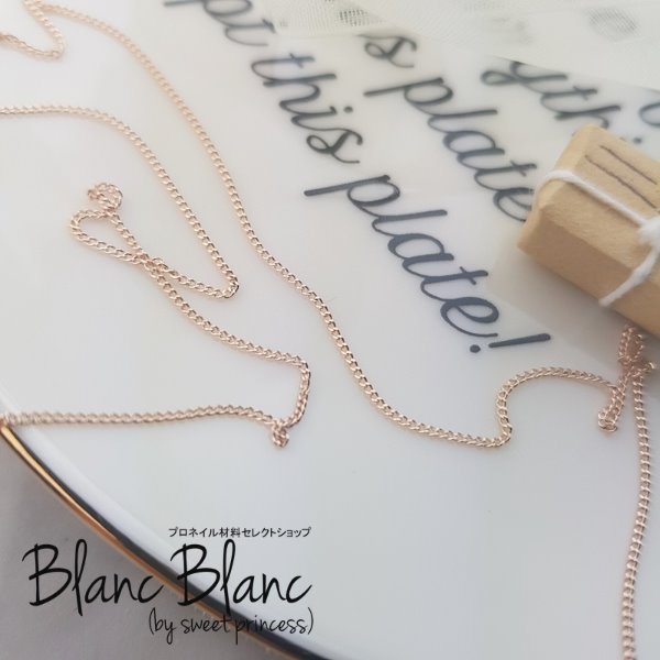 Blanc Blanc - (P196) Thin Rose Gold Chain