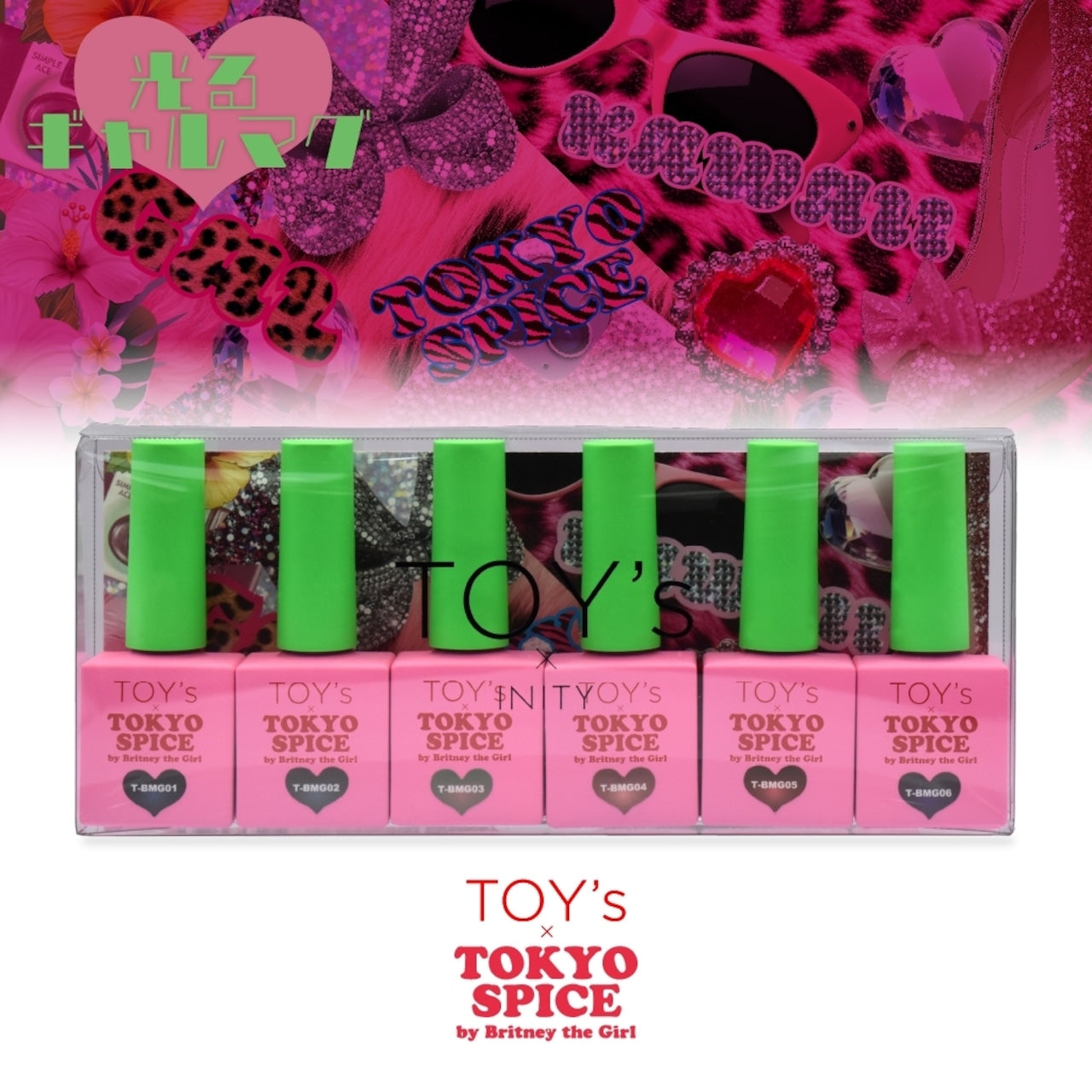 TOY's - Tokyo Spice