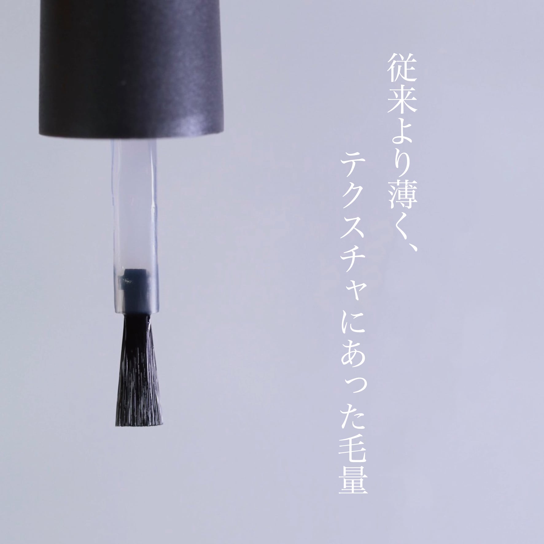 TOY's - Non Wipe Tsuya Top Coat