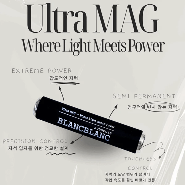 Blanc Blanc - (M285) Ultra Mag
