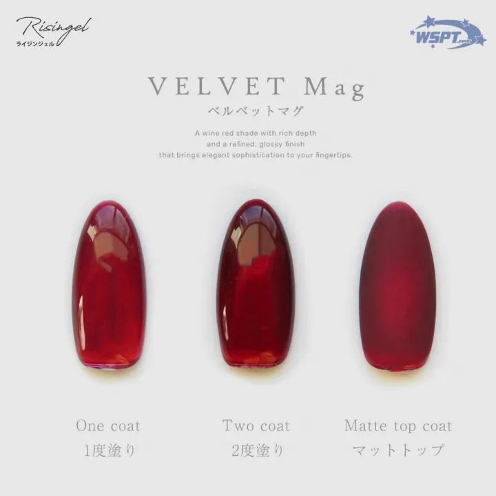Risingel - Velvet Mag