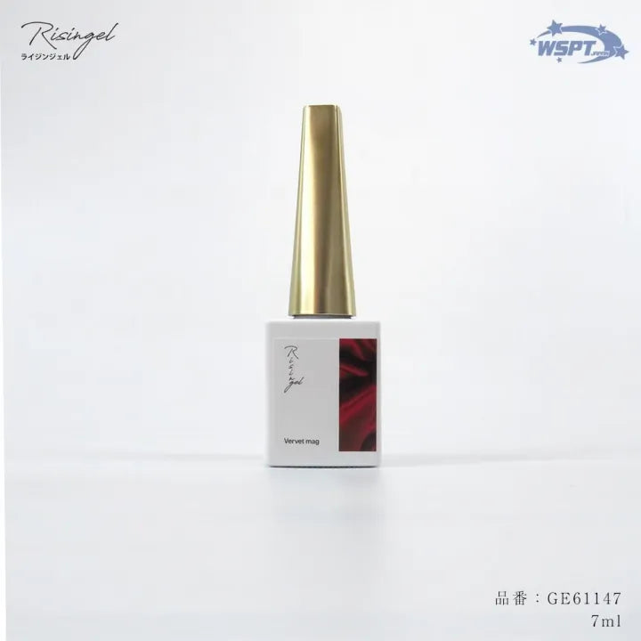 Risingel - Velvet Mag