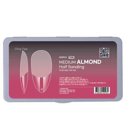 Viewgel - Cling Almond Tip Series (3 types)