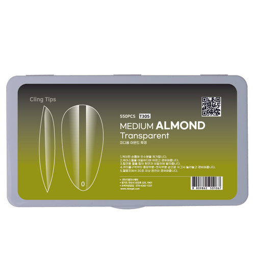 Viewgel - Cling Almond Tip Series (3 types)