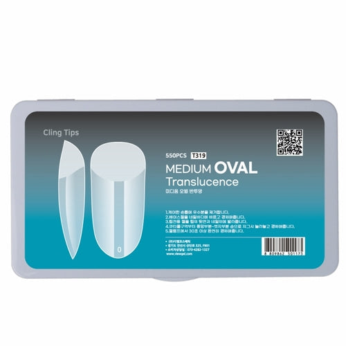 Viewgel - Cling Tip Oval Nail Tip 550Tips(3 types)