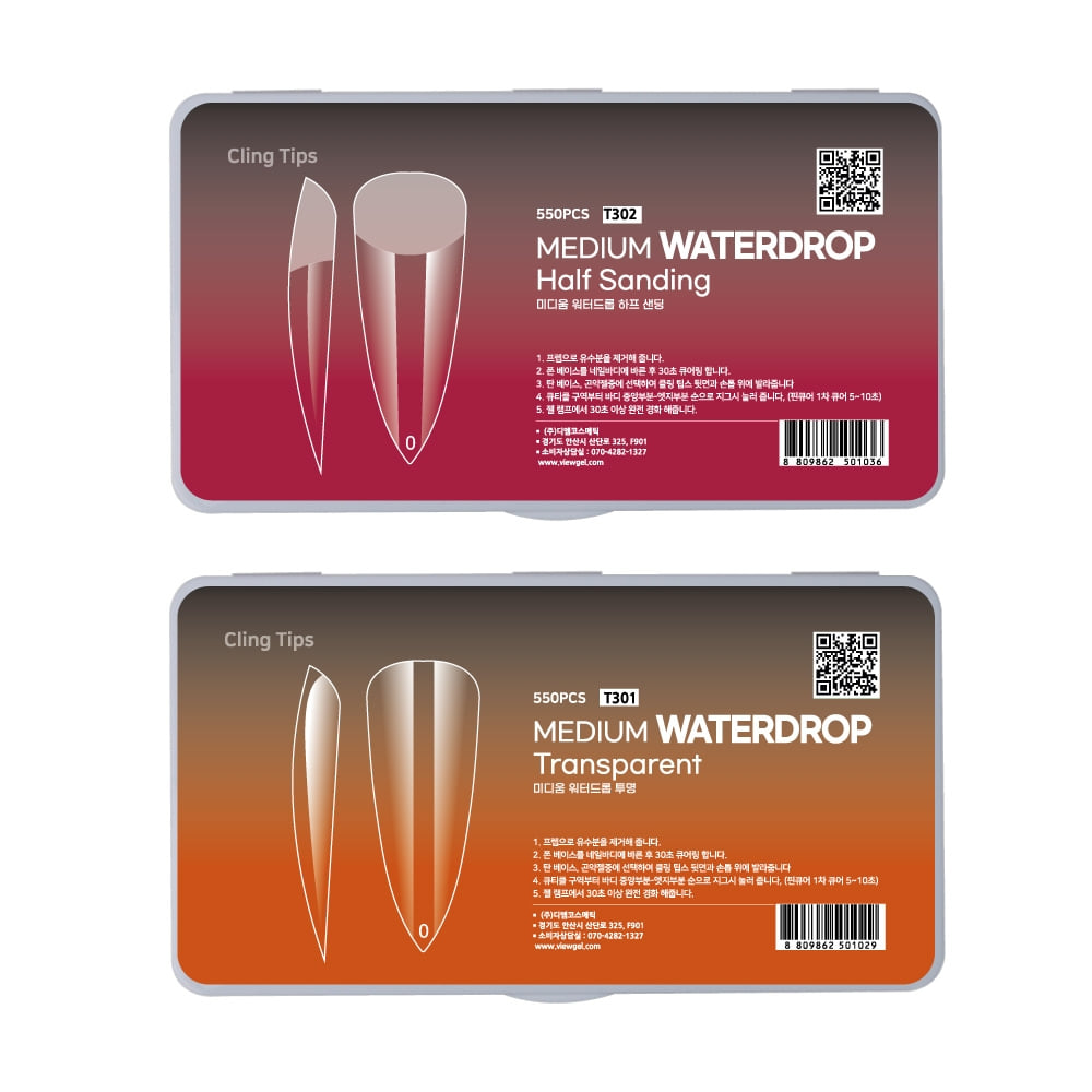 Viewgel - Cling Tip Waterdrop Nail Tip 550Tips (2 types)