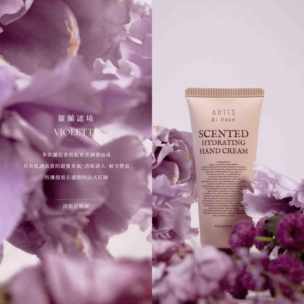ARTiS di Voce - Scented Hydrating Hand Creams