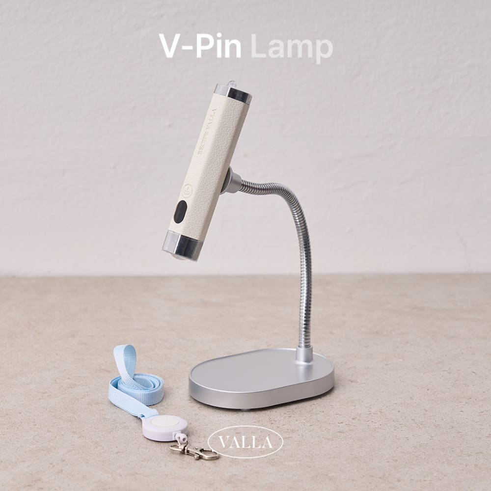 VALLA - V-PIN Lamp (2 colors) + lanyard