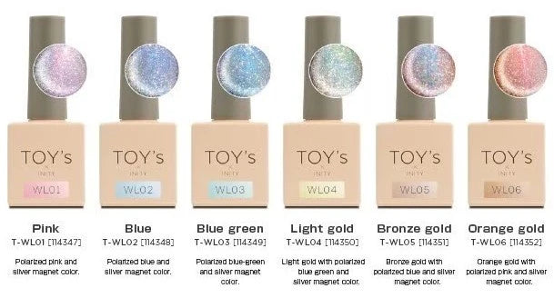 TOY's - White Light Collection