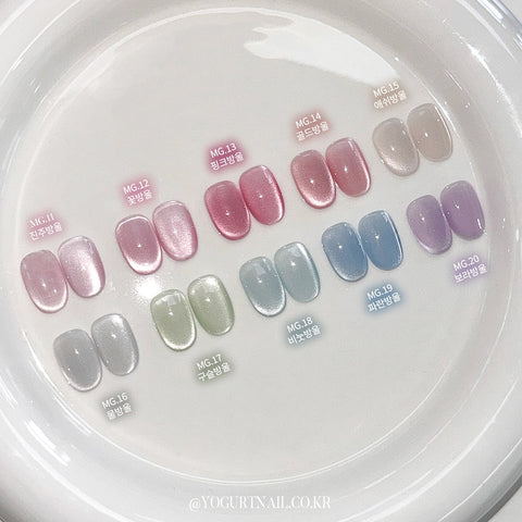 Yogurt Nail Kr. - Bubble Magnet