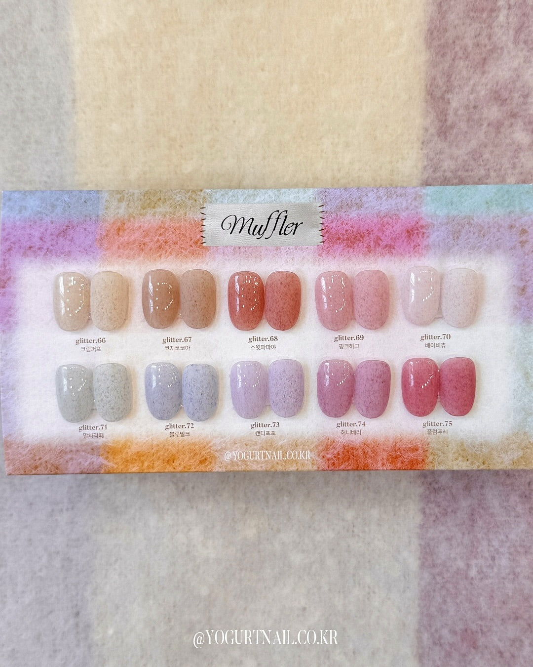 Yogurt Nail Kr. - Muffler Collection