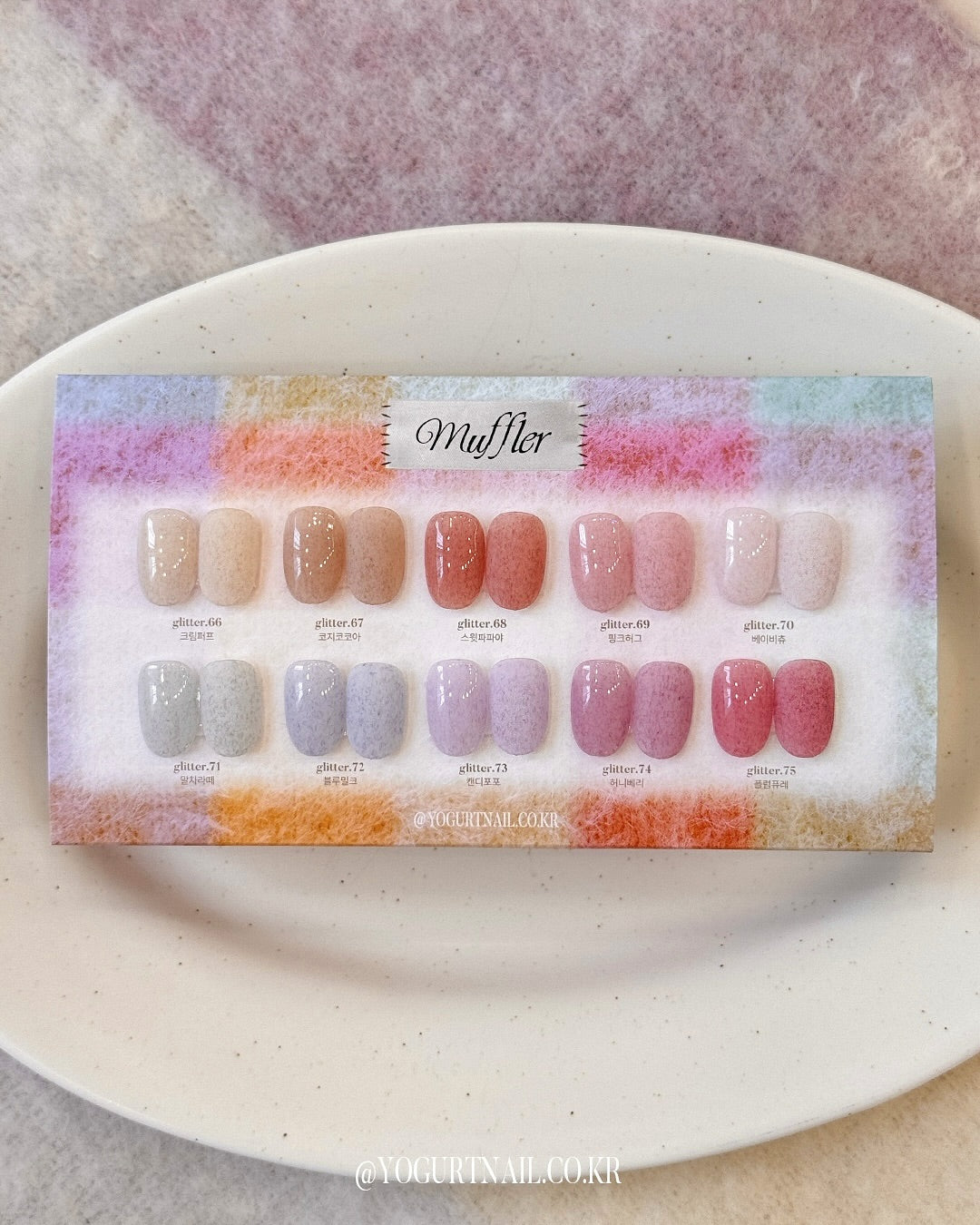 Yogurt Nail Kr. - Muffler Collection