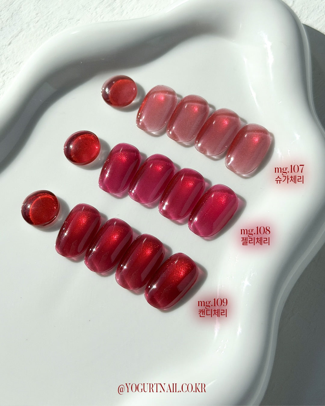 Yogurt Nail Kr. - Cherry Red