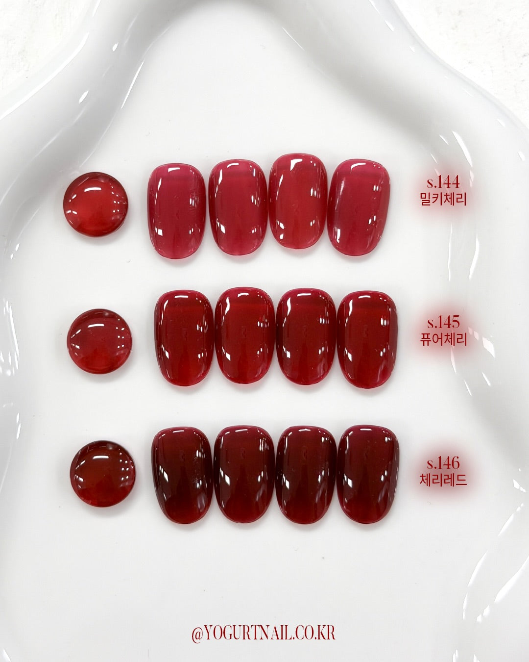 Yogurt Nail Kr. - Cherry Red