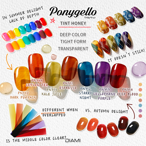 Ponygello Universe Tint Honey Individual Colors (PN348 - PN354)