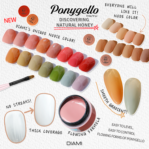 Ponygello Universe Natural Honey Individual Colors (PN315 - PN347)