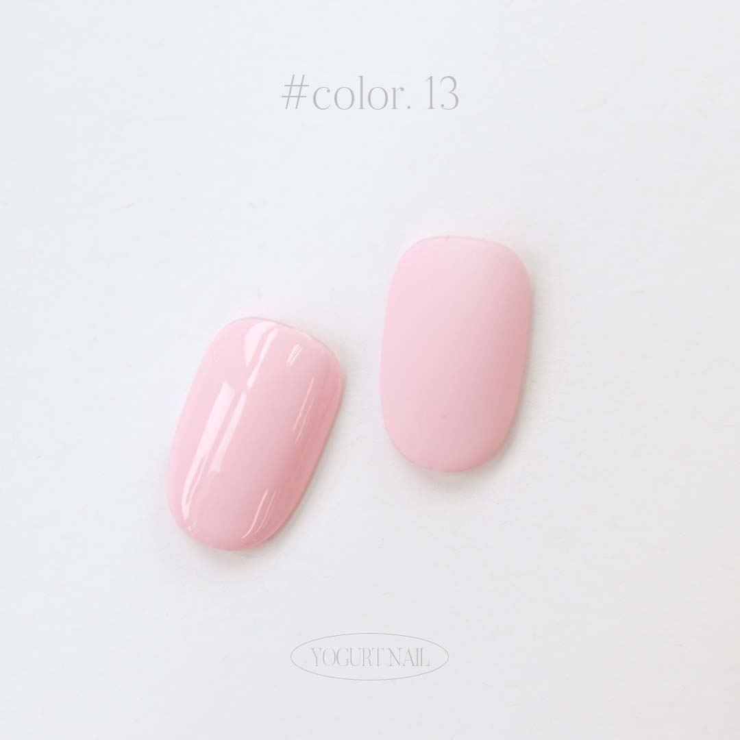 Yogurt Nail - Grocery #13 (Pink Bear)